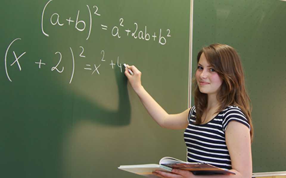 School & learning facilities